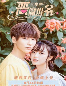 精灵宝可梦:皮卡丘的探险队