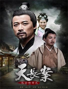 复活传奇:MKIV的重生