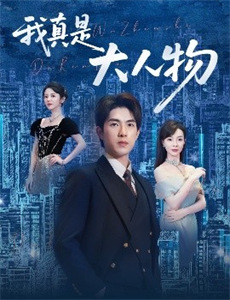 我的失忆小奶狗