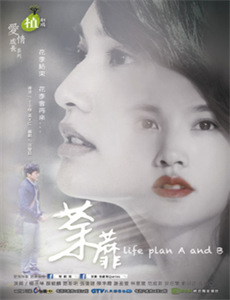 刺客新传之杀人者唐斩