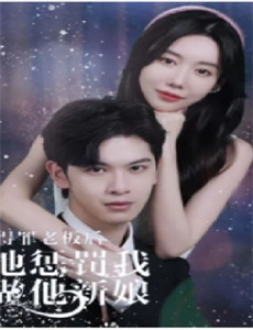 妮基格拉瑟:你早晚得死