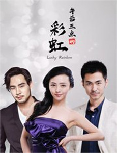 恋爱脑她失忆了