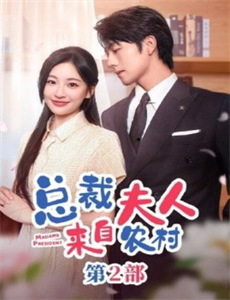 笑傲帮精彩搞笑片段