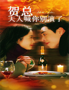 抽卡后气运之子都缠上来了