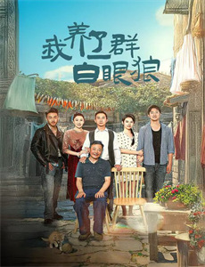 寒江不闻鹧鸪声