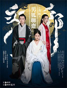 非凡匠心 第二季