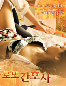 别让爱情走弯路