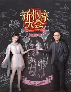 我们所拥有的一切