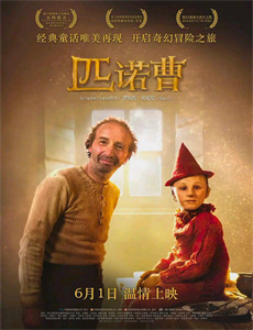 加油站袭击事件