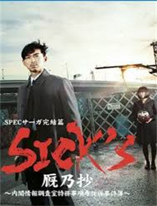 岁月是把杀猪刀