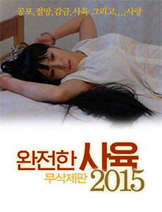 高考前我救赎人生