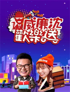 裴总别慌张医仙娇妻来救场