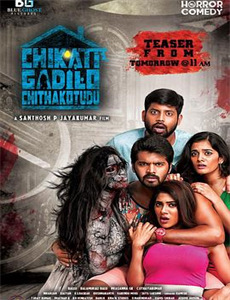 无情战地有情天