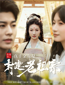 孩子不惧怕死亡,但是害怕魔鬼