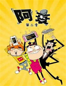 看见中国:太阳部族