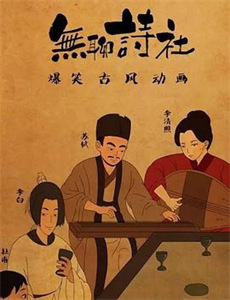 分手渣男转身跟豪门继承人扯证