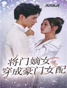 极限维修大挑战