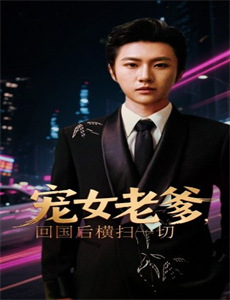 不负青春不负卿