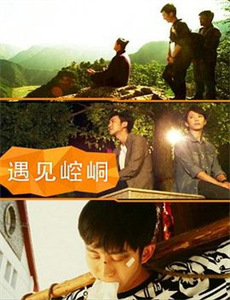 我们恋爱吧 第三季