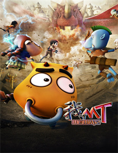 虹猫蓝兔仗剑走天涯