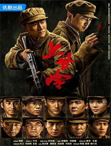 龙与地下城：秽恶之书