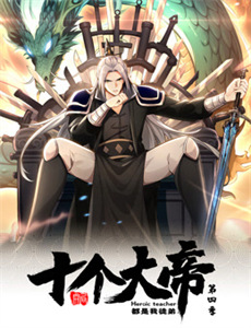 病娇王爷彪悍妻