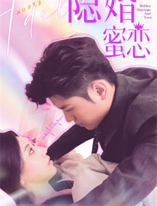 空中浩劫第十九季