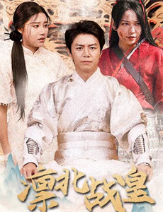 我怀念的你跨越时间来爱你