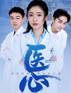 顾秘书每天都想离婚