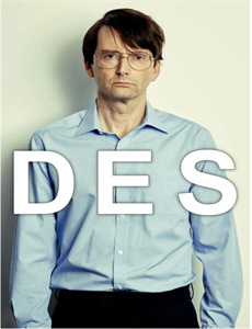 斗罗大陆3龙王传说 第二季上