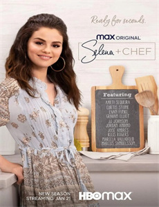 海底小纵队 第三季