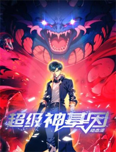 娇妻带球跑,帝少你走开