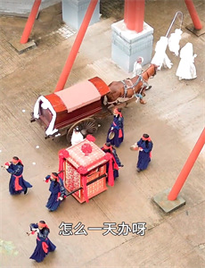 仙乐传说:特赛阿拉篇