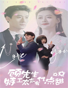 神奇的贝加尔湖