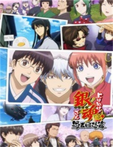 我叫徐云龙之东山再起