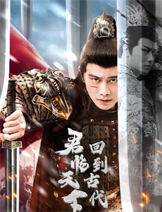 老公饭不能乱吃