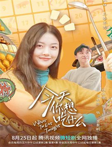 不可遗忘 第二季