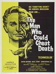 顾少的小娇妻逆风翻盘