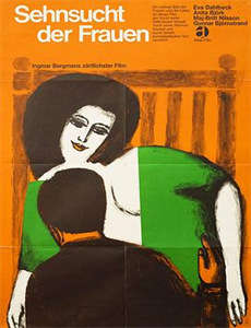 绝世丹神 第三季