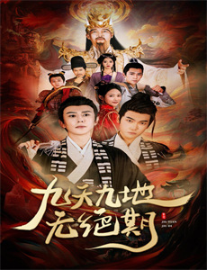 裴太太,你跑不掉了