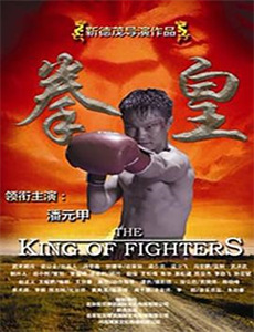 为了丈夫而被逼着做肛交的妻子