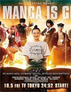 袋鼠的秘密生活 第一季