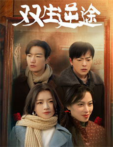 潜龙之殇:一战中的华工军团