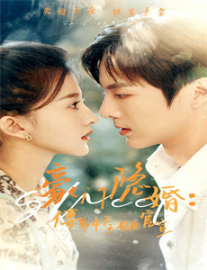 美国好人家 第一季