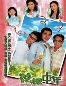 哈姆雷特和哈奇