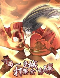 她走后京圈太子爷急疯了