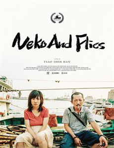 与鲸共舞 第一季